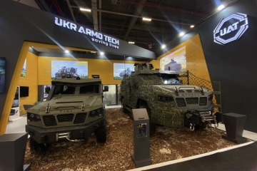L’Ukraine présente ses véhicules blindés « Gyurza-2 » et « Tysa » au salon IDEF 2025 à Istanbul