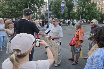 Protests against law on NABU and SAP continue in Kyiv