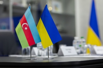 L'Ukraine commence à importer du gaz d’Azerbaïdjan via le corridor Transbalkanique