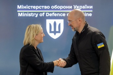 Ukraine und USA erörtern gemeinsame Drohnenproduktion – Schmyhal