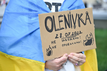 Треті роковини теракту в Оленівці