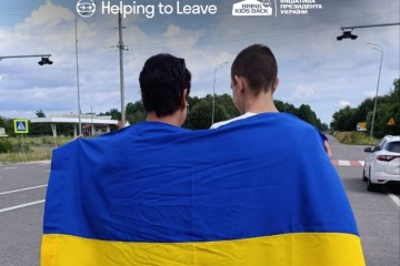 Three more Ukrainian children returned from temporarily occupied territories and Russia