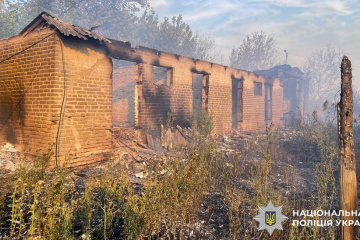 Over past day, Russian army killed one person in Donetsk region and wounded seven others