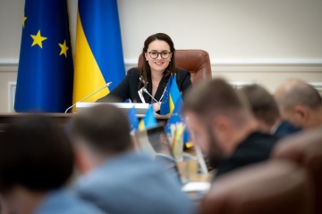 Ukraina otrzyma ponad 3 mld euro w ramach Instrumentu na rzecz Ukrainy - Swyrydenko