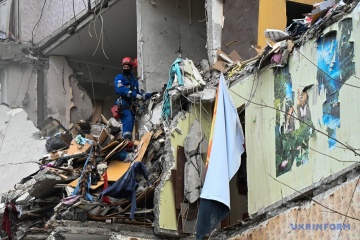 Russian attack on Kyiv: Death toll rises to 28