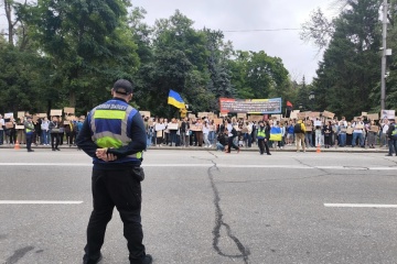 Comienza una protesta frente al Parlamento para exigir la restauración de la independencia de la NABU y la SAP 