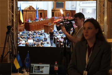 Le Parlement ukrainien restaure l’indépendance des institutions anticorruption