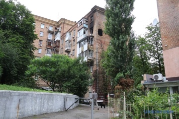 Combined attack on Kyiv: Death toll rises to 26, 1,560 injured