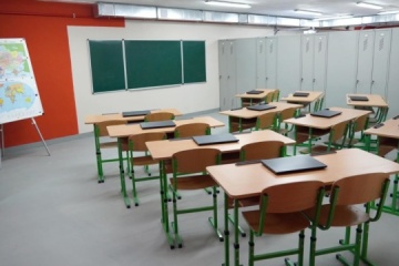 There are 240 general secondary education institutions remaining in Donetsk Oblast