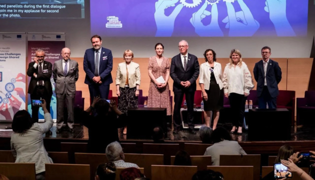 Україна підтримала Паризьку декларацію про психічне здоровʼя у всіх сферах