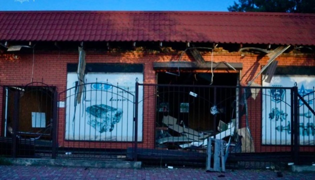 Russian drone strikes spark fire at enterprise, damage homes in Zaporizhzhia and district Russian drone strikes spark fire at enterprise, damage homes in Zaporizhzhia and district