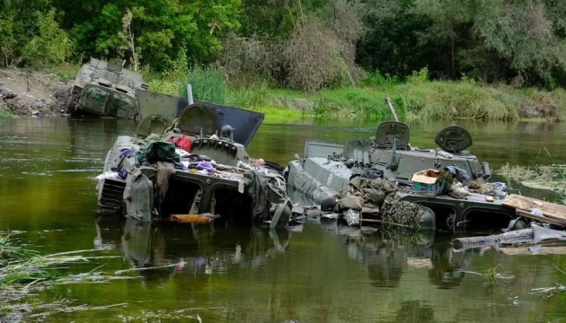 Russian army loses another 970 troops in war against Ukraine Russian army loses another 970 troops in war against Ukraine