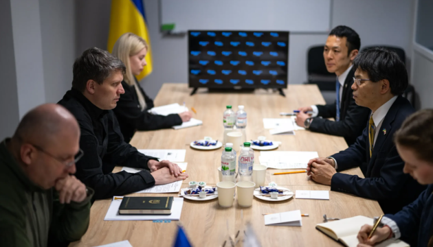 Україна та Японія обговорили поглиблення безпекової співпраці - Міноборони Україна та Японія обговорили поглиблення безпекової співпраці - Міноборони