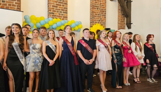У Вроцлаві відзначили завершення навчального року в трьох українських школах У Вроцлаві відзначили завершення навчального року в трьох українських школах