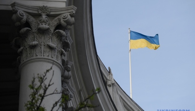 Ukrainian Consulate investigating killing of woman and child in Germany