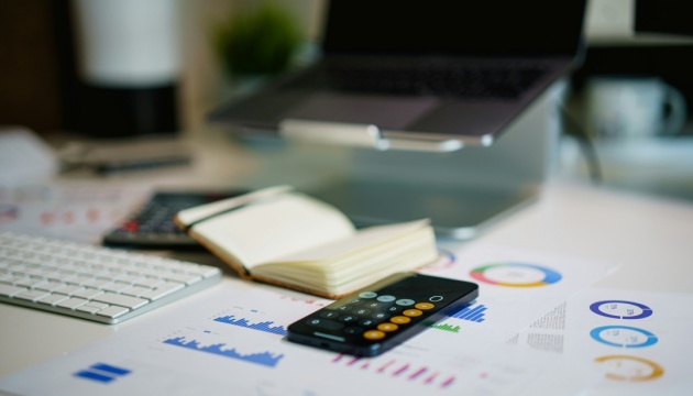 Уряд очікує сповільнення інфляції до 9,5% у річному вимірі вже у грудні Уряд очікує сповільнення інфляції до 9,5% у річному вимірі вже у грудні