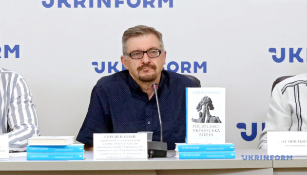 Директор Українського наукового інституту Гарварду Плохій іде у відставку Директор Українського наукового інституту Гарварду Плохій іде у відставку
