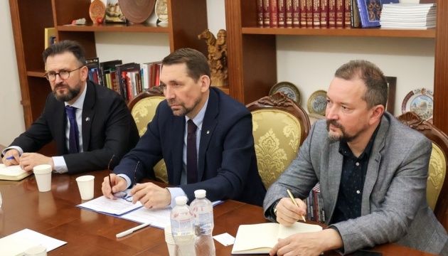 Точицький обговорив з генсекретарем Спільноти демократій протидію дезінформації і підтримку України Точицький обговорив з генсекретарем Спільноти демократій протидію дезінформації і підтримку України