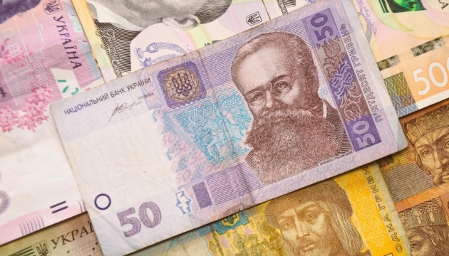 Долар дешевшає, євро дорожчає: Нацбанк оголосив курс гривні на 5 лютого