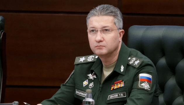 У Росії ексзаступника Шойгу засудили до 13 років колонії У Росії ексзаступника Шойгу засудили до 13 років колонії