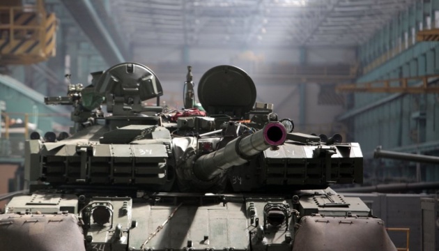 Ukraine, 'Ramstein' partners launch joint weapons production program