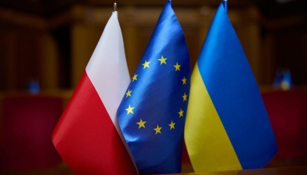 Poland criticizes EU Commission for lack of transparency in talks on new Ukrainian agricultural quotas Poland criticizes EU Commission for lack of transparency in talks on new Ukrainian agricultural quotas