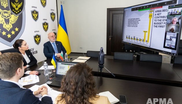 АРМА співпрацюватиме з болгарською Комісією з питань конфіскації незаконних активів АРМА співпрацюватиме з болгарською Комісією з питань конфіскації незаконних активів