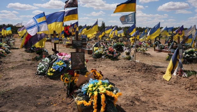 У Миколаєві попрощалися з іноземним добровольцем із 59 бригади Патріком