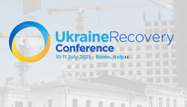 Конференція URC2025 у Римі : «Презентуємо сильні партнерства та нові проєкти» Конференція URC2025 у Римі : «Презентуємо сильні партнерства та нові проєкти»