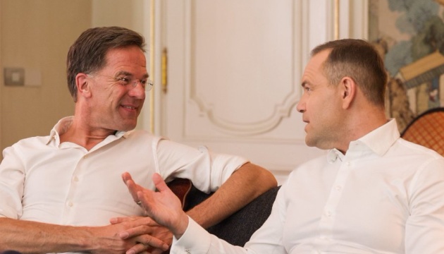 Nawrocki meets with Rutte in Brussels Nawrocki meets with Rutte in Brussels