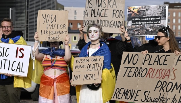 Асоціація українців у Фінляндії засудила виступ російського гурту на музичному фестивалі