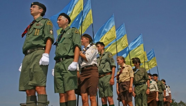 Досвід «Пласту»: ефективність спільноти для своїх? Досвід «Пласту»: ефективність спільноти для своїх?