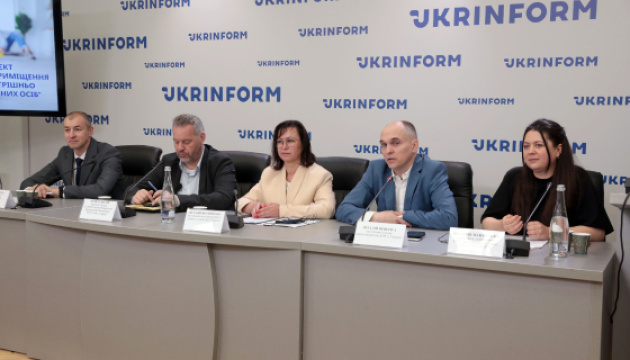Житло для внутрішньо переміщених осіб: підсумки програми Житло для внутрішньо переміщених осіб: підсумки програми