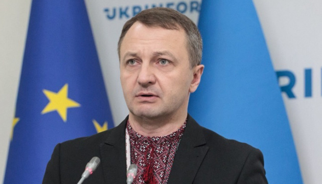 Government dismisses Language Ombudsman Kremin Government dismisses Language Ombudsman Kremin