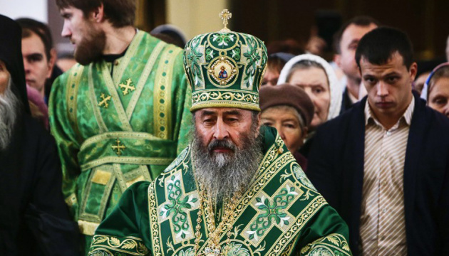 Zelensky revokes Ukrainian citizenship of Metropolitan Onufriy