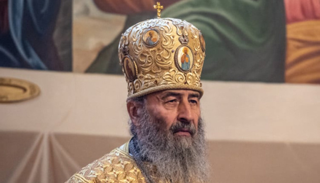 Zelensky priva al metropolitano Onufriy de la ciudadanía ucraniana