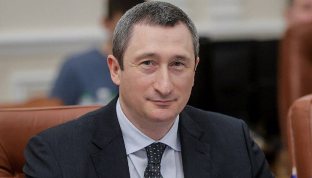 UAH 120M bail posted for Ukraine's Vice PM Chernyshov UAH 120M bail posted for Ukraine's Vice PM Chernyshov