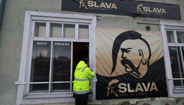 В Естонії за підпал ресторану «Слава України» засудили двох громадян Молдови В Естонії за підпал ресторану «Слава України» засудили двох громадян Молдови