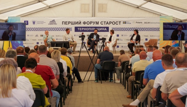 На Тернопільщині вперше відбувся форум старост