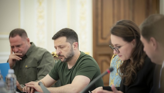 Зеленський провів зустріч з членами Американської торговельної палати