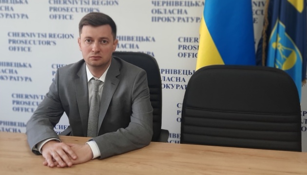 Чернівецьку обласну прокуратуру очолив Віктор Логачов