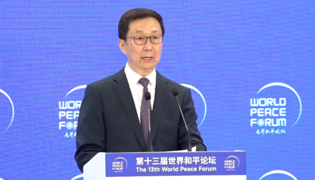 Китай проти «законів джунглів» і відстоює спільні інтереси країн Глобального Півдня - заступник Сі Цзіньпіна