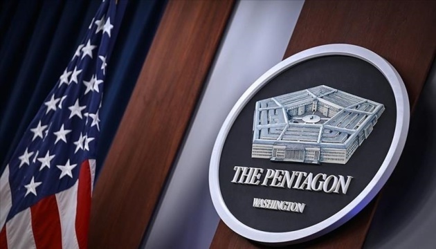 CBS: Pentagon reviewing US weapons shipments to all countries, including Ukraine