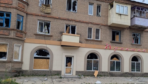 Russians strike Kostiantynivka with FAB, woman wounded Russians strike Kostiantynivka with FAB, woman wounded