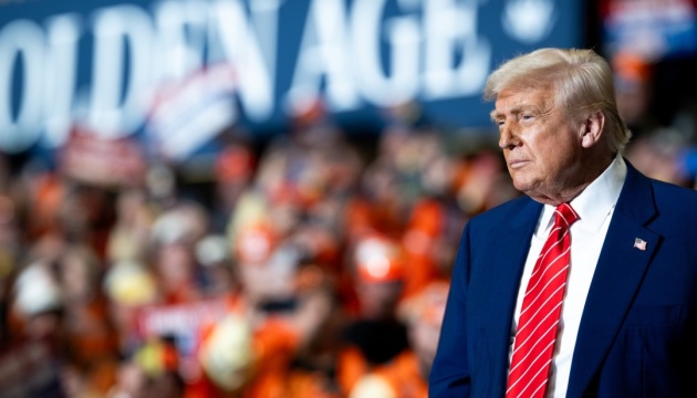 Трамп заявив, що хоче увійти в історію як людина, що врятувала Сполучені Штати