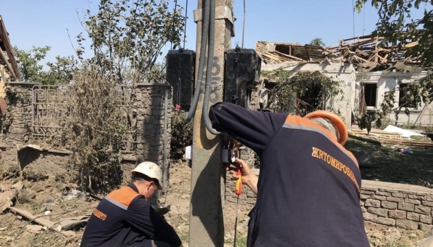 Під Житомиром повністю відновили електропостачання після вибухів