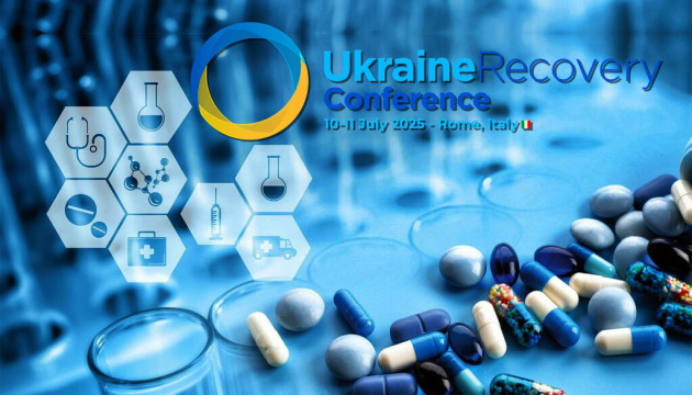 Готуємося до URC: Україна - стратегічний гравець на фармацевтичній мапі Європи Готуємося до URC: Україна - стратегічний гравець на фармацевтичній мапі Європи