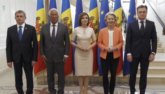 ЄС зробить усе для того, щоб Молдова стала його частиною - фон дер Ляєн