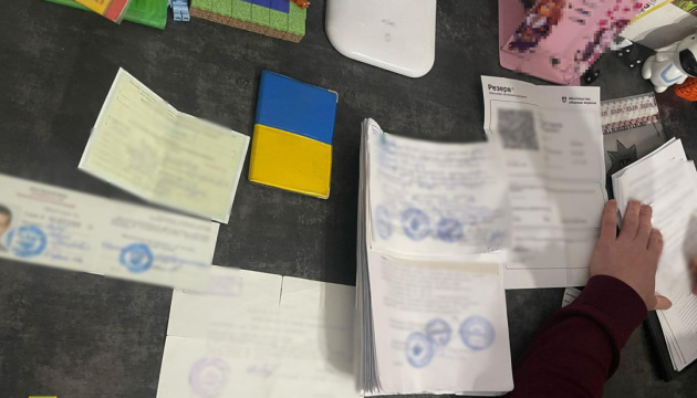 На Житомирщині правоохоронці викрили схему отримання фіктивної інвалідності