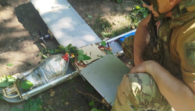 Bomb disposal experts destroy Russian drone armed with two mines in Sumy region Bomb disposal experts destroy Russian drone armed with two mines in Sumy region